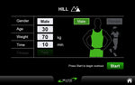 elliptical-cardio-machine- Digital Essential Lateral Trainer - H1000